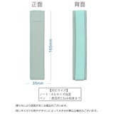 ブックバンド付きペンケース ペンホルダー ペン差し | PlusNao | 詳細画像13