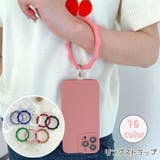 スマホリング リングストラップ スマホリングストラップ | PlusNao | 詳細画像1