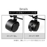 プランタースタンド キャスター付き フラワースタンド | PlusNao | 詳細画像11