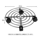 プランタースタンド キャスター付き フラワースタンド | PlusNao | 詳細画像12