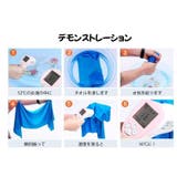 冷感タオル クールタオル 単品 | PlusNao | 詳細画像16