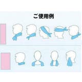 冷感タオル クールタオル 単品 | PlusNao | 詳細画像17