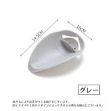 ウォーターガイド 蛇口補助 延長 | PlusNao | 詳細画像11 