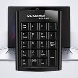 テンキー テンキーパッド 有線 | PlusNao | 詳細画像4 