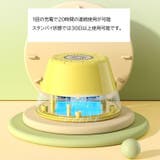 電動縄跳び 自動縄跳び器 リモコン付き | PlusNao | 詳細画像10