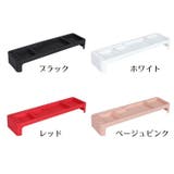 PCモニター前ラック キーボード収納 デスク整理 | PlusNao | 詳細画像18 