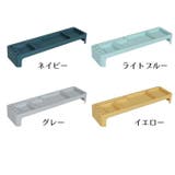 PCモニター前ラック キーボード収納 デスク整理 | PlusNao | 詳細画像19 
