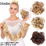 ロープウィッグ ポイントウィッグ レディース | PlusNao | 詳細画像1 