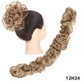 ロープウィッグ ポイントウィッグ レディース | PlusNao | 詳細画像16 