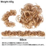 ロープウィッグ ポイントウィッグ レディース | PlusNao | 詳細画像20 