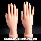 ネイル練習用ハンド トレーニングハンド ネイル | PlusNao | 詳細画像2