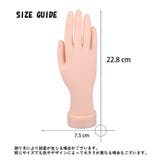 ネイル練習用ハンド トレーニングハンド ネイル | PlusNao | 詳細画像4 