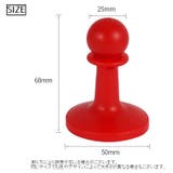 テントポールキャップ 避雷キャップ 単品 | PlusNao | 詳細画像18