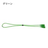 メガネストラップ メガネチェーン 落下防止 | PlusNao | 詳細画像16