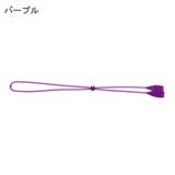 メガネストラップ メガネチェーン 落下防止 | PlusNao | 詳細画像18