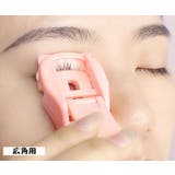 まつ毛ビューラー まつげカーラー アイラッシュカーラー | PlusNao | 詳細画像11