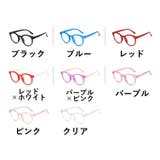 伊達メガネ ファッションメガネ キッズ | PlusNao | 詳細画像17