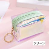 コインケース 小銭入れ キーリング付き | PlusNao | 詳細画像15