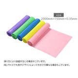 エクササイズバンド トレーニングチューブ スポーツ器具 | PlusNao | 詳細画像11