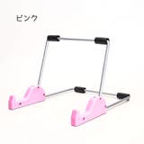 ノートパソコンスタンド PCスタンド 台 | PlusNao | 詳細画像4 