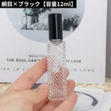 アトマイザー 10 12ml | PlusNao | 詳細画像19