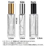 アトマイザー 10 12ml | PlusNao | 詳細画像20