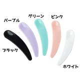 スパチュラ 同色10個セット フェイスクリーム | PlusNao | 詳細画像5