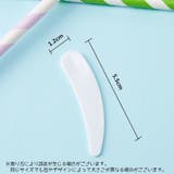 スパチュラ 同色10個セット フェイスクリーム | PlusNao | 詳細画像6