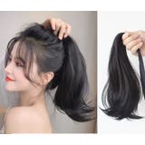 ポイントウィッグ 部分ウィッグ ポニーテール | PlusNao | 詳細画像4 