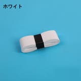 グリップテープ スポーツ用品 バドミントン | PlusNao | 詳細画像10 