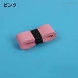 グリップテープ スポーツ用品 バドミントン | PlusNao | 詳細画像12 