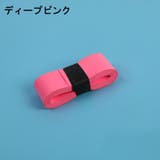 グリップテープ スポーツ用品 バドミントン | PlusNao | 詳細画像18 