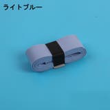 グリップテープ スポーツ用品 バドミントン | PlusNao | 詳細画像19 
