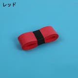 グリップテープ スポーツ用品 バドミントン | PlusNao | 詳細画像9 