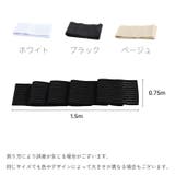 バストサポートバンド 保護ベルト 胸 | PlusNao | 詳細画像12