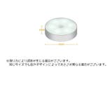 人感センサーライト フットライト 単品 | PlusNao | 詳細画像11