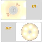 人感センサーライト フットライト 単品 | PlusNao | 詳細画像7
