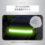 バイク用 ハンドルカバー バイクカバー | PlusNao | 詳細画像6 