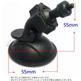 ドライブレコーダー固定用マウント 車載カメラ アクションカム | PlusNao | 詳細画像6 