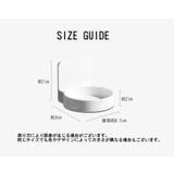 壁掛け小物置き キッチン収納 洗面所収納 | PlusNao | 詳細画像12 