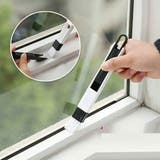 クリーニングブラシ ちりとり付き 隙間ブラシ | PlusNao | 詳細画像2