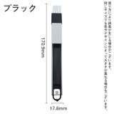 クリーニングブラシ ちりとり付き 隙間ブラシ | PlusNao | 詳細画像8