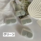コンタクトレンズケース ソフトコンタクトケース レディース | PlusNao | 詳細画像11 
