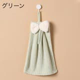 ループ付きタオル ハンドタオル 紐付き | PlusNao | 詳細画像17