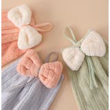 ループ付きタオル ハンドタオル 紐付き | PlusNao | 詳細画像8