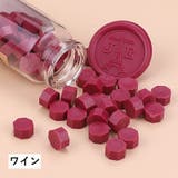 シーリングワックス 封蝋 シーリングスタンプ用品 | PlusNao | 詳細画像10