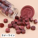 シーリングワックス 封蝋 シーリングスタンプ用品 | PlusNao | 詳細画像11