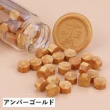 シーリングワックス 封蝋 シーリングスタンプ用品 | PlusNao | 詳細画像16
