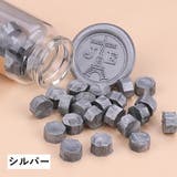 シーリングワックス 封蝋 シーリングスタンプ用品 | PlusNao | 詳細画像17