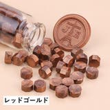 シーリングワックス 封蝋 シーリングスタンプ用品 | PlusNao | 詳細画像18